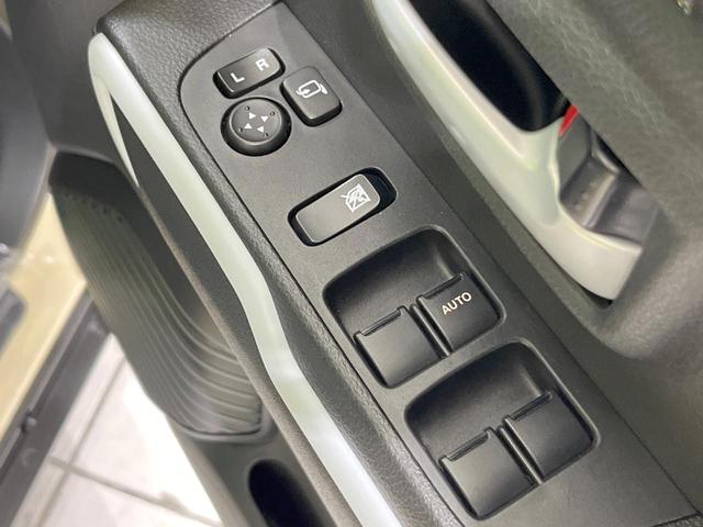 ハスラー ハイブリッドＸ　ＳＤナビ　バックカメラ　衝突被害軽減システム　レーダークルーズ　禁煙車　コーナーセンサー　スマートキー　ＬＥＤヘッド　ビルトインＥＴＣ　オートハイビーム　車線逸脱警報　オートライト　オートエアコン（50枚目）