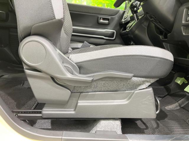 ハスラー ハイブリッドＸ　ＳＤナビ　バックカメラ　衝突被害軽減システム　レーダークルーズ　禁煙車　コーナーセンサー　スマートキー　ＬＥＤヘッド　ビルトインＥＴＣ　オートハイビーム　車線逸脱警報　オートライト　オートエアコン（51枚目）