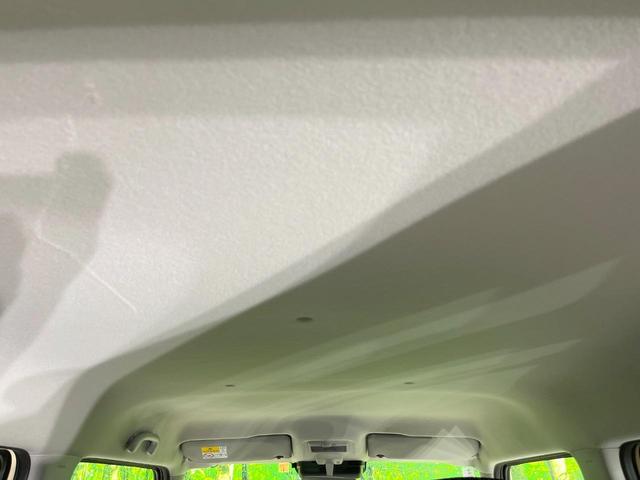 ハスラー ハイブリッドＸ　ＳＤナビ　バックカメラ　衝突被害軽減システム　レーダークルーズ　禁煙車　コーナーセンサー　スマートキー　ＬＥＤヘッド　ビルトインＥＴＣ　オートハイビーム　車線逸脱警報　オートライト　オートエアコン（54枚目）