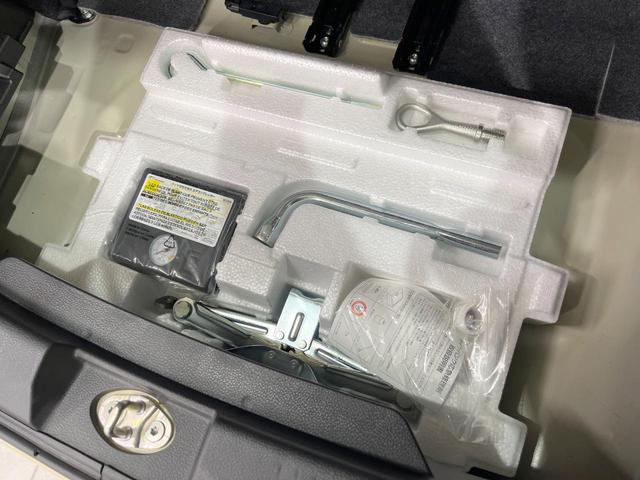 ハスラー ハイブリッドＸ　ＳＤナビ　バックカメラ　衝突被害軽減システム　レーダークルーズ　禁煙車　コーナーセンサー　スマートキー　ＬＥＤヘッド　ビルトインＥＴＣ　オートハイビーム　車線逸脱警報　オートライト　オートエアコン（57枚目）