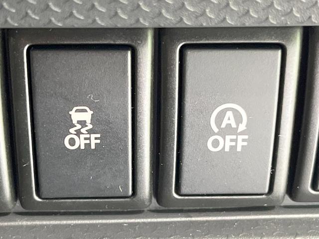 ハスラー JスタイルIIターボ 純正ナビ 全周囲カメラ 衝突被害軽減システム スマートキー HIDヘッド ビルトインETC クルコン オートライト オートエアコン 純正15インチAW Bluetooth CD DVD再生 フルセグ(5枚目)