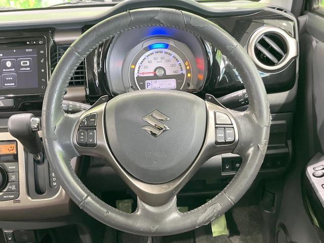 ハスラー JスタイルIIターボ 純正ナビ 全周囲カメラ 衝突被害軽減システム スマートキー HIDヘッド ビルトインETC クルコン オートライト オートエアコン 純正15インチAW Bluetooth CD DVD再生 フルセグ(8枚目)