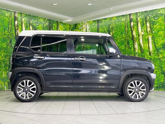 ハスラー JスタイルIIターボ 純正ナビ 全周囲カメラ 衝突被害軽減システム スマートキー HIDヘッド ビルトインETC クルコン オートライト オートエアコン 純正15インチAW Bluetooth CD DVD再生 フルセグ(24枚目)