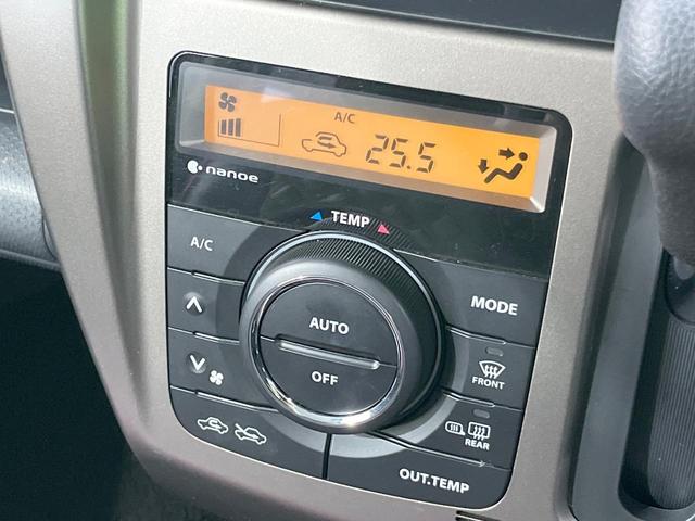 ハスラー JスタイルIIターボ 純正ナビ 全周囲カメラ 衝突被害軽減システム スマートキー HIDヘッド ビルトインETC クルコン オートライト オートエアコン 純正15インチAW Bluetooth CD DVD再生 フルセグ(49枚目)