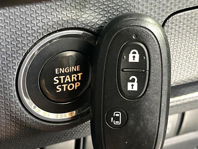 ソリオ X 禁煙車 SDナビ バックカメラ 電動スライドドア スマートキー HIDヘッドライト ドライブレコーダー オートエアコン 純正15インチアルミホイール Bluetooth CD/DVD再生(5枚目)