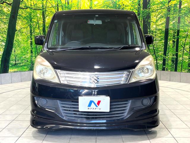 ソリオ X 禁煙車 SDナビ バックカメラ 電動スライドドア スマートキー HIDヘッドライト ドライブレコーダー オートエアコン 純正15インチアルミホイール Bluetooth CD/DVD再生(14枚目)