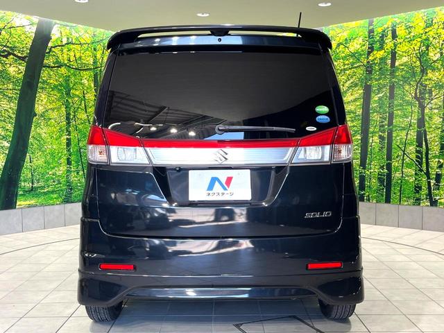 ソリオ X 禁煙車 SDナビ バックカメラ 電動スライドドア スマートキー HIDヘッドライト ドライブレコーダー オートエアコン 純正15インチアルミホイール Bluetooth CD/DVD再生(15枚目)