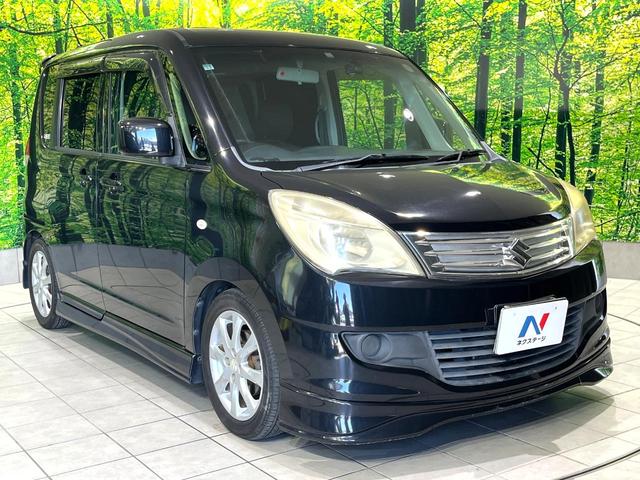 ソリオ X 禁煙車 SDナビ バックカメラ 電動スライドドア スマートキー HIDヘッドライト ドライブレコーダー オートエアコン 純正15インチアルミホイール Bluetooth CD/DVD再生(16枚目)