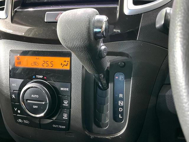 ソリオ X 禁煙車 SDナビ バックカメラ 電動スライドドア スマートキー HIDヘッドライト ドライブレコーダー オートエアコン 純正15インチアルミホイール Bluetooth CD/DVD再生(21枚目)