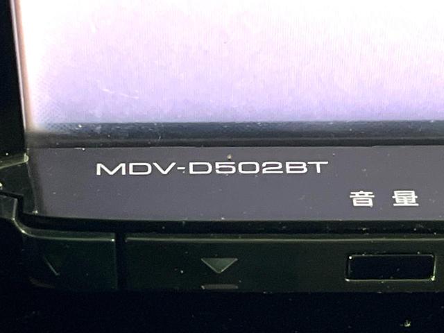 ソリオ X 禁煙車 SDナビ バックカメラ 電動スライドドア スマートキー HIDヘッドライト ドライブレコーダー オートエアコン 純正15インチアルミホイール Bluetooth CD/DVD再生(22枚目)