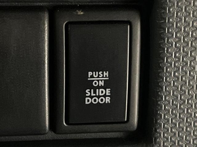 ソリオ X 禁煙車 SDナビ バックカメラ 電動スライドドア スマートキー HIDヘッドライト ドライブレコーダー オートエアコン 純正15インチアルミホイール Bluetooth CD/DVD再生(45枚目)