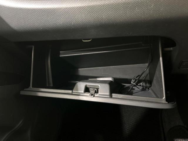 ソリオ X 禁煙車 SDナビ バックカメラ 電動スライドドア スマートキー HIDヘッドライト ドライブレコーダー オートエアコン 純正15インチアルミホイール Bluetooth CD/DVD再生(46枚目)