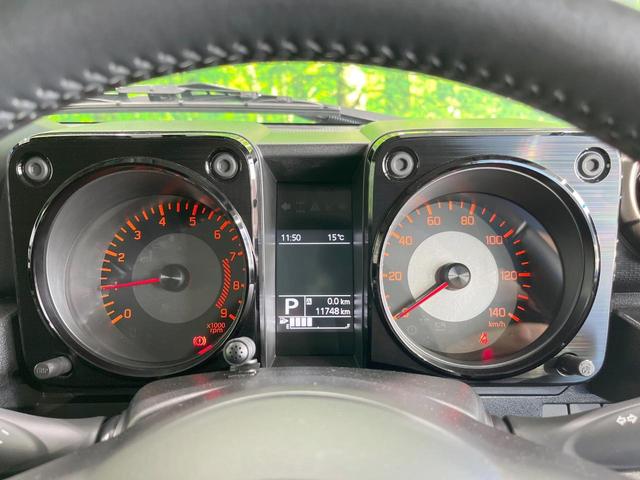 ジムニー XC 4WD 純正SDナビ 衝突被害軽減システム 禁煙車 スマートキー LEDヘッド クルコン オートライト オートエアコン 純正16インチアルミ Bluetooth CD DVD再生 フルセグ(34枚目)