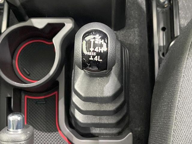 ジムニー XC 4WD 純正SDナビ 衝突被害軽減システム 禁煙車 スマートキー LEDヘッド クルコン オートライト オートエアコン 純正16インチアルミ Bluetooth CD DVD再生 フルセグ(43枚目)