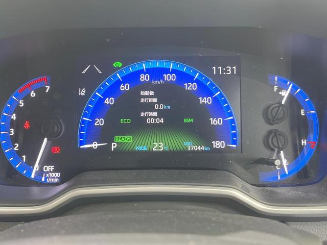 カローラスポーツ ハイブリッドG Z バックカメラ 衝突被害軽減システム レーダークルーズ 禁煙車 ドラレコ コーナーセンサー スマートキー LEDヘッド ビルトインETC オートハイビーム 車線逸脱警報 オートライト オートエアコン(39枚目)