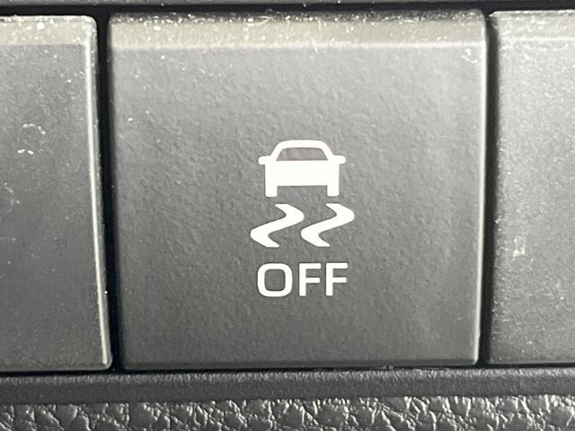 カローラスポーツ ハイブリッドG Z バックカメラ 衝突被害軽減システム レーダークルーズ 禁煙車 ドラレコ コーナーセンサー スマートキー LEDヘッド ビルトインETC オートハイビーム 車線逸脱警報 オートライト オートエアコン(42枚目)