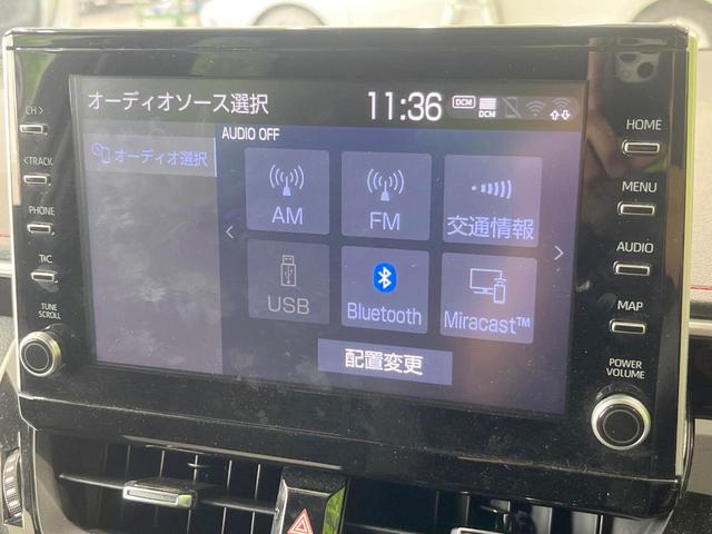 カローラスポーツ ハイブリッドG Z バックカメラ 衝突被害軽減システム レーダークルーズ 禁煙車 ドラレコ コーナーセンサー スマートキー LEDヘッド ビルトインETC オートハイビーム 車線逸脱警報 オートライト オートエアコン(53枚目)