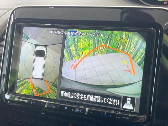 セレナ ハイウェイスターＶ　両側電動ドア　ＳＤナビ　後席モニター　全周囲カメラ　衝突被害軽減システム　レーダークルーズ　禁煙車　コーナーセンサー　スマートキー　ＬＥＤヘッド　ビルトインＥＴＣ　オートハイビーム　車線逸脱警報（4枚目）