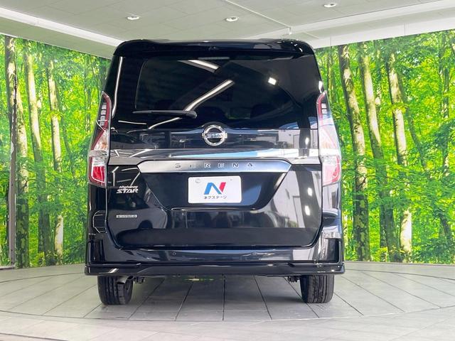 セレナ ハイウェイスターＶ　両側電動ドア　ＳＤナビ　後席モニター　全周囲カメラ　衝突被害軽減システム　レーダークルーズ　禁煙車　コーナーセンサー　スマートキー　ＬＥＤヘッド　ビルトインＥＴＣ　オートハイビーム　車線逸脱警報（16枚目）