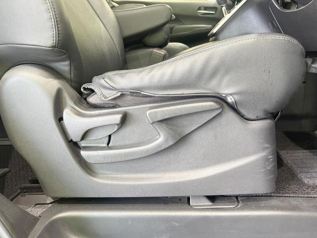 セレナ ハイウェイスターＶ　両側電動ドア　ＳＤナビ　後席モニター　全周囲カメラ　衝突被害軽減システム　レーダークルーズ　禁煙車　コーナーセンサー　スマートキー　ＬＥＤヘッド　ビルトインＥＴＣ　オートハイビーム　車線逸脱警報（37枚目）