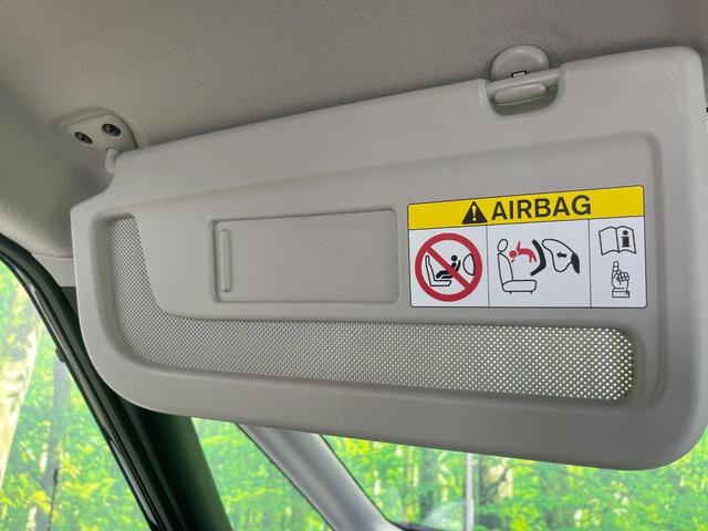 セレナ ハイウェイスターＶ　両側電動ドア　ＳＤナビ　後席モニター　全周囲カメラ　衝突被害軽減システム　レーダークルーズ　禁煙車　コーナーセンサー　スマートキー　ＬＥＤヘッド　ビルトインＥＴＣ　オートハイビーム　車線逸脱警報（38枚目）