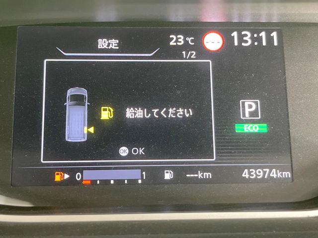 セレナ ハイウェイスターＶ　両側電動ドア　ＳＤナビ　後席モニター　全周囲カメラ　衝突被害軽減システム　レーダークルーズ　禁煙車　コーナーセンサー　スマートキー　ＬＥＤヘッド　ビルトインＥＴＣ　オートハイビーム　車線逸脱警報（39枚目）