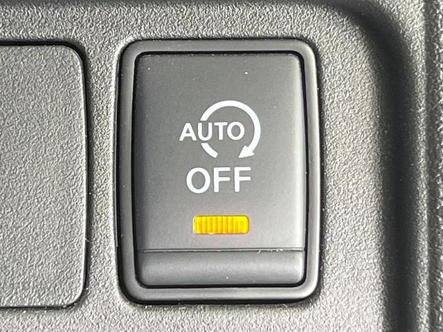 セレナ ハイウェイスターＶ　両側電動ドア　ＳＤナビ　後席モニター　全周囲カメラ　衝突被害軽減システム　レーダークルーズ　禁煙車　コーナーセンサー　スマートキー　ＬＥＤヘッド　ビルトインＥＴＣ　オートハイビーム　車線逸脱警報（42枚目）