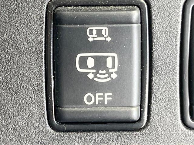 セレナ ハイウェイスターＶ　両側電動ドア　ＳＤナビ　後席モニター　全周囲カメラ　衝突被害軽減システム　レーダークルーズ　禁煙車　コーナーセンサー　スマートキー　ＬＥＤヘッド　ビルトインＥＴＣ　オートハイビーム　車線逸脱警報（43枚目）