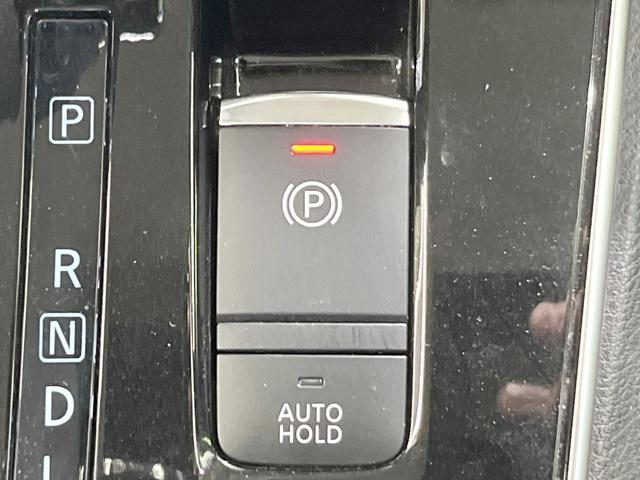 セレナ ハイウェイスターＶ　両側電動ドア　ＳＤナビ　後席モニター　全周囲カメラ　衝突被害軽減システム　レーダークルーズ　禁煙車　コーナーセンサー　スマートキー　ＬＥＤヘッド　ビルトインＥＴＣ　オートハイビーム　車線逸脱警報（50枚目）