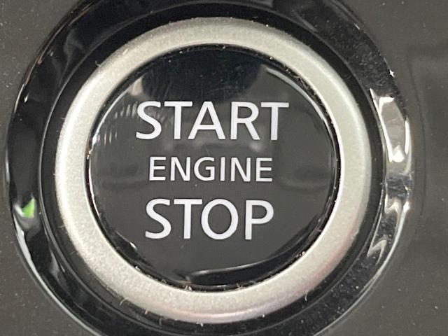 セレナ ハイウェイスターＶ　両側電動ドア　ＳＤナビ　後席モニター　全周囲カメラ　衝突被害軽減システム　レーダークルーズ　禁煙車　コーナーセンサー　スマートキー　ＬＥＤヘッド　ビルトインＥＴＣ　オートハイビーム　車線逸脱警報（51枚目）