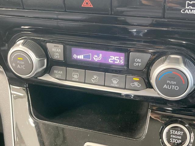 セレナ ハイウェイスターＶ　両側電動ドア　ＳＤナビ　後席モニター　全周囲カメラ　衝突被害軽減システム　レーダークルーズ　禁煙車　コーナーセンサー　スマートキー　ＬＥＤヘッド　ビルトインＥＴＣ　オートハイビーム　車線逸脱警報（53枚目）