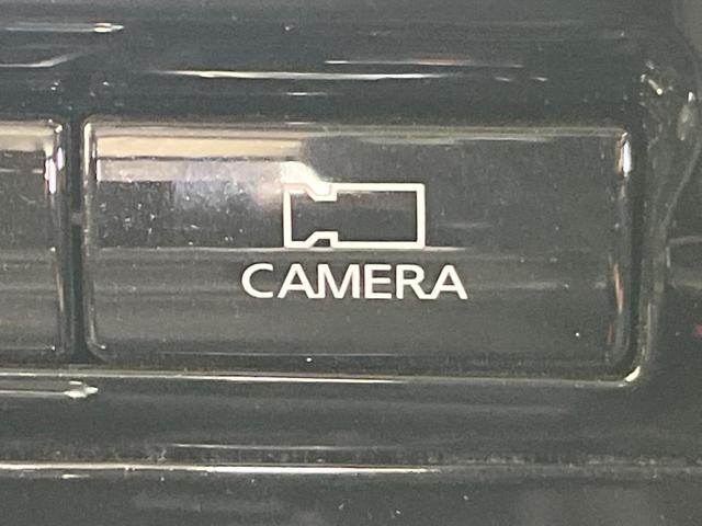 セレナ ハイウェイスターＶ　両側電動ドア　ＳＤナビ　後席モニター　全周囲カメラ　衝突被害軽減システム　レーダークルーズ　禁煙車　コーナーセンサー　スマートキー　ＬＥＤヘッド　ビルトインＥＴＣ　オートハイビーム　車線逸脱警報（54枚目）