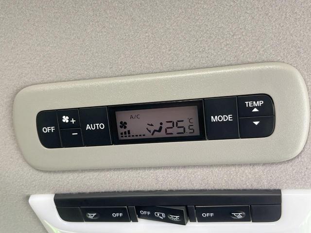 セレナ ハイウェイスターＶ　両側電動ドア　ＳＤナビ　後席モニター　全周囲カメラ　衝突被害軽減システム　レーダークルーズ　禁煙車　コーナーセンサー　スマートキー　ＬＥＤヘッド　ビルトインＥＴＣ　オートハイビーム　車線逸脱警報（55枚目）