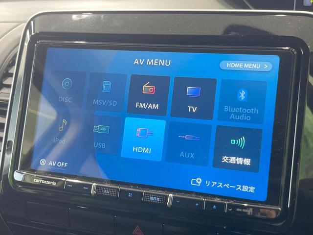 セレナ ハイウェイスターＶ　両側電動ドア　ＳＤナビ　後席モニター　全周囲カメラ　衝突被害軽減システム　レーダークルーズ　禁煙車　コーナーセンサー　スマートキー　ＬＥＤヘッド　ビルトインＥＴＣ　オートハイビーム　車線逸脱警報（56枚目）