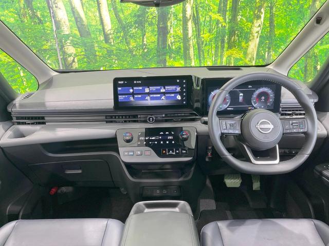 セレナ e-パワー ルキシオン 両側電動ドア 後席モニター 全周囲カメラ 衝突被害軽減システム レーダークルーズ 禁煙車 ハーフレザーシート ドラレコ コーナーセンサー スマートキー LEDヘッド ETC2.0 オートハイビーム(2枚目)