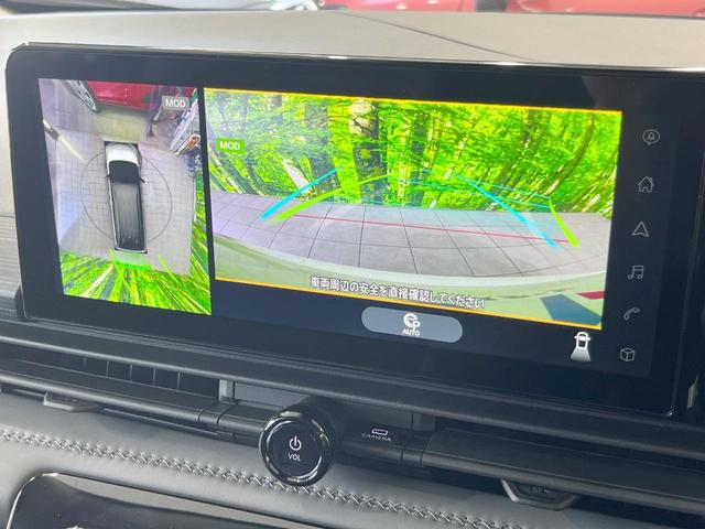 セレナ e-パワー ルキシオン 両側電動ドア 後席モニター 全周囲カメラ 衝突被害軽減システム レーダークルーズ 禁煙車 ハーフレザーシート ドラレコ コーナーセンサー スマートキー LEDヘッド ETC2.0 オートハイビーム(4枚目)