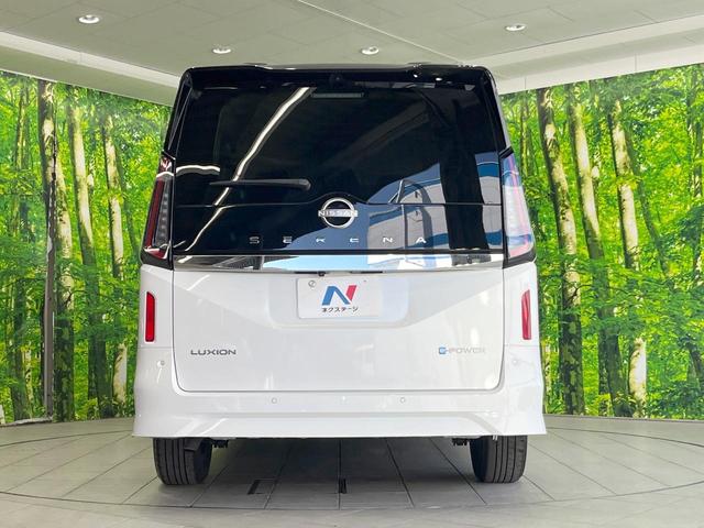 セレナ e-パワー ルキシオン 両側電動ドア 後席モニター 全周囲カメラ 衝突被害軽減システム レーダークルーズ 禁煙車 ハーフレザーシート ドラレコ コーナーセンサー スマートキー LEDヘッド ETC2.0 オートハイビーム(15枚目)