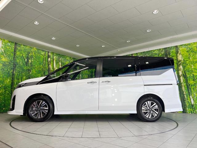 セレナ e-パワー ルキシオン 両側電動ドア 後席モニター 全周囲カメラ 衝突被害軽減システム レーダークルーズ 禁煙車 ハーフレザーシート ドラレコ コーナーセンサー スマートキー LEDヘッド ETC2.0 オートハイビーム(22枚目)