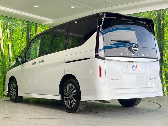 セレナ e-パワー ルキシオン 両側電動ドア 後席モニター 全周囲カメラ 衝突被害軽減システム レーダークルーズ 禁煙車 ハーフレザーシート ドラレコ コーナーセンサー スマートキー LEDヘッド ETC2.0 オートハイビーム(23枚目)