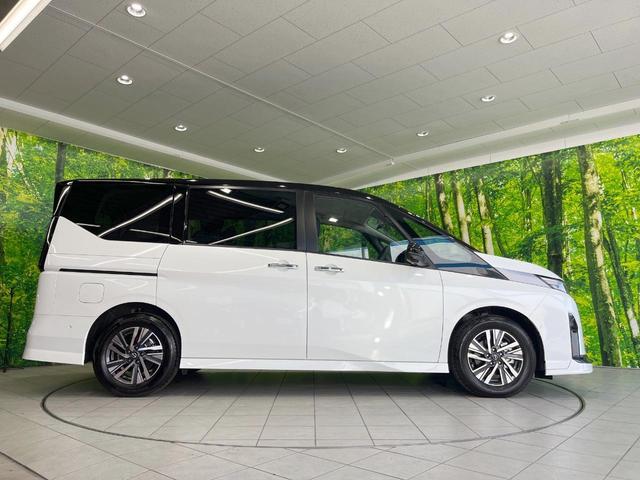 セレナ e-パワー ルキシオン 両側電動ドア 後席モニター 全周囲カメラ 衝突被害軽減システム レーダークルーズ 禁煙車 ハーフレザーシート ドラレコ コーナーセンサー スマートキー LEDヘッド ETC2.0 オートハイビーム(24枚目)