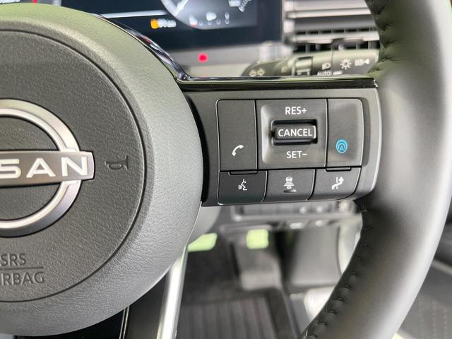 セレナ e-パワー ルキシオン 両側電動ドア 後席モニター 全周囲カメラ 衝突被害軽減システム レーダークルーズ 禁煙車 ハーフレザーシート ドラレコ コーナーセンサー スマートキー LEDヘッド ETC2.0 オートハイビーム(42枚目)