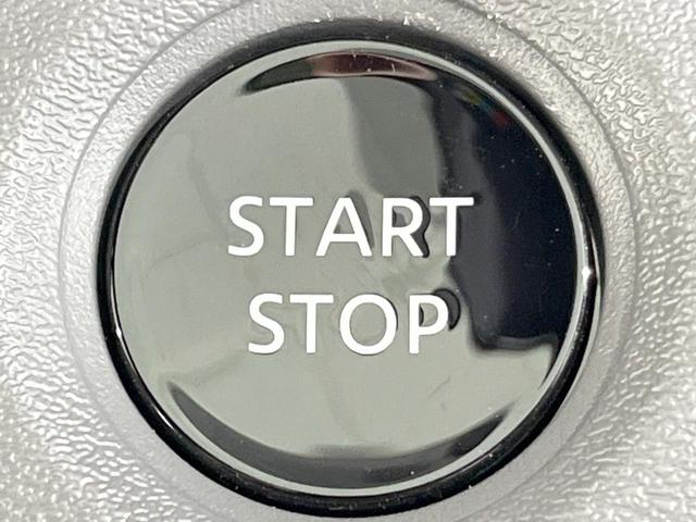 セレナ e-パワー ルキシオン 両側電動ドア 後席モニター 全周囲カメラ 衝突被害軽減システム レーダークルーズ 禁煙車 ハーフレザーシート ドラレコ コーナーセンサー スマートキー LEDヘッド ETC2.0 オートハイビーム(46枚目)