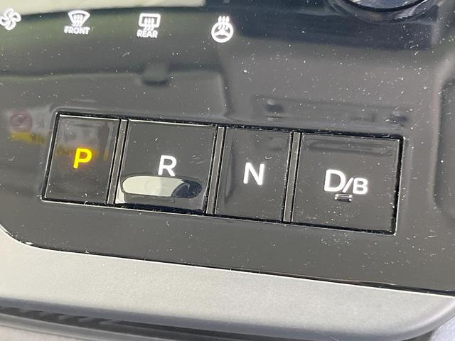 セレナ e-パワー ルキシオン 両側電動ドア 後席モニター 全周囲カメラ 衝突被害軽減システム レーダークルーズ 禁煙車 ハーフレザーシート ドラレコ コーナーセンサー スマートキー LEDヘッド ETC2.0 オートハイビーム(50枚目)