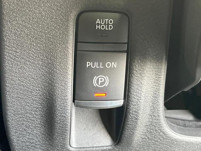 セレナ e-パワー ルキシオン 両側電動ドア 後席モニター 全周囲カメラ 衝突被害軽減システム レーダークルーズ 禁煙車 ハーフレザーシート ドラレコ コーナーセンサー スマートキー LEDヘッド ETC2.0 オートハイビーム(51枚目)