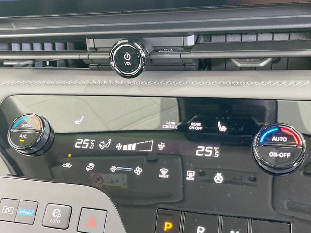 セレナ e-パワー ルキシオン 両側電動ドア 後席モニター 全周囲カメラ 衝突被害軽減システム レーダークルーズ 禁煙車 ハーフレザーシート ドラレコ コーナーセンサー スマートキー LEDヘッド ETC2.0 オートハイビーム(52枚目)