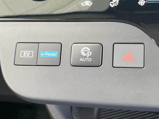 セレナ e-パワー ルキシオン 両側電動ドア 後席モニター 全周囲カメラ 衝突被害軽減システム レーダークルーズ 禁煙車 ハーフレザーシート ドラレコ コーナーセンサー スマートキー LEDヘッド ETC2.0 オートハイビーム(53枚目)