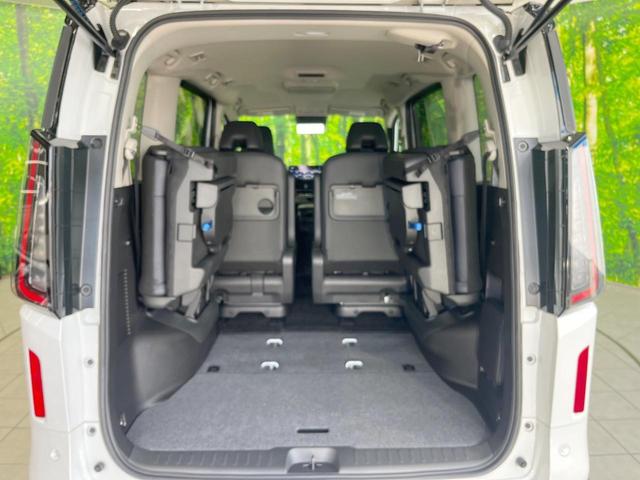 セレナ e-パワー ルキシオン 両側電動ドア 後席モニター 全周囲カメラ 衝突被害軽減システム レーダークルーズ 禁煙車 ハーフレザーシート ドラレコ コーナーセンサー スマートキー LEDヘッド ETC2.0 オートハイビーム(59枚目)