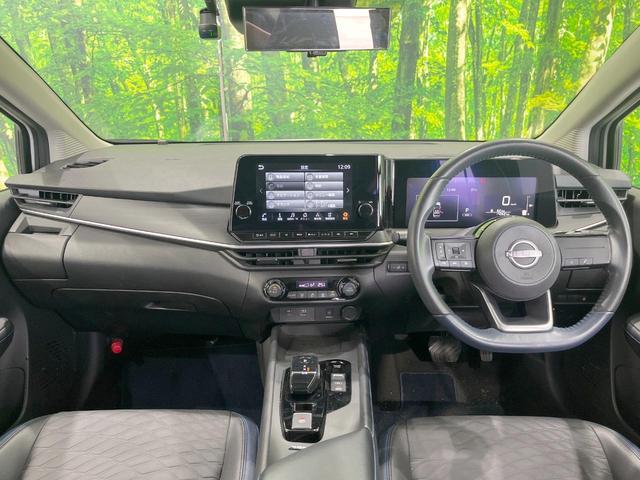 ノート オーテック 全周囲カメラ 衝突被害軽減システム 禁煙車 ハーフレザーシート ドラレコ コーナーセンサー スマートキー LEDヘッド ビルトインETC 車線逸脱警報 オートライト オートエアコン(2枚目)