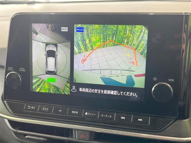ノート オーテック 全周囲カメラ 衝突被害軽減システム 禁煙車 ハーフレザーシート ドラレコ コーナーセンサー スマートキー LEDヘッド ビルトインETC 車線逸脱警報 オートライト オートエアコン(4枚目)