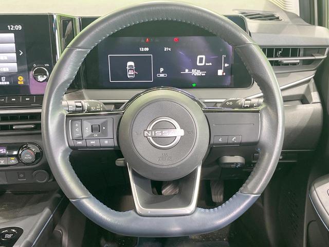 ノート オーテック 全周囲カメラ 衝突被害軽減システム 禁煙車 ハーフレザーシート ドラレコ コーナーセンサー スマートキー LEDヘッド ビルトインETC 車線逸脱警報 オートライト オートエアコン(11枚目)